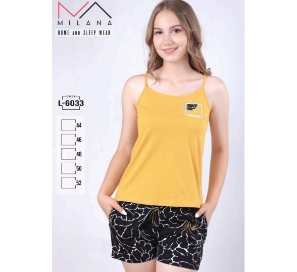 Піжама жіноча, бавовна 5 шт (44-52 р) MuK_6033
