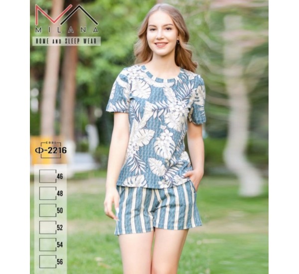 Піжама жіноча, бавовна 6 шт (44-54 р) MuK_2216