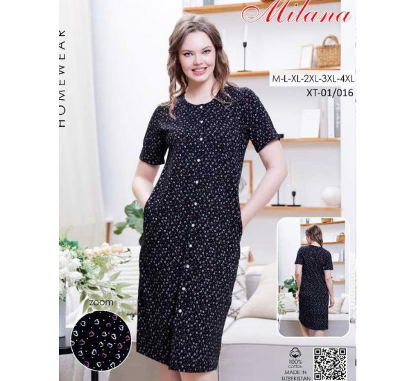 Халат жіночий, бавовна 6 шт (46-56 р) MuK_01/016