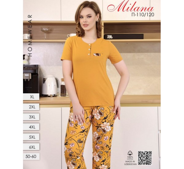 Пижама женская, хлопок 6 шт (50-60 р) MuK_110/120