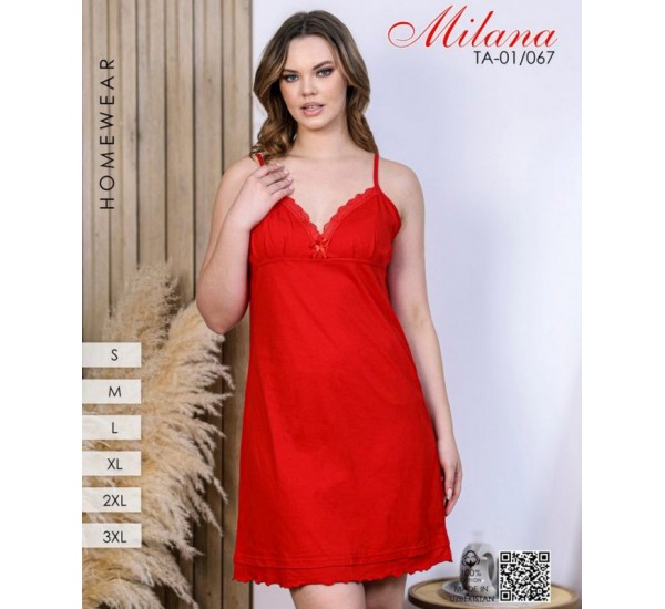 Нічна сорочка жіноча, бавовна 6 шт (44-54 р) MuK_01/067