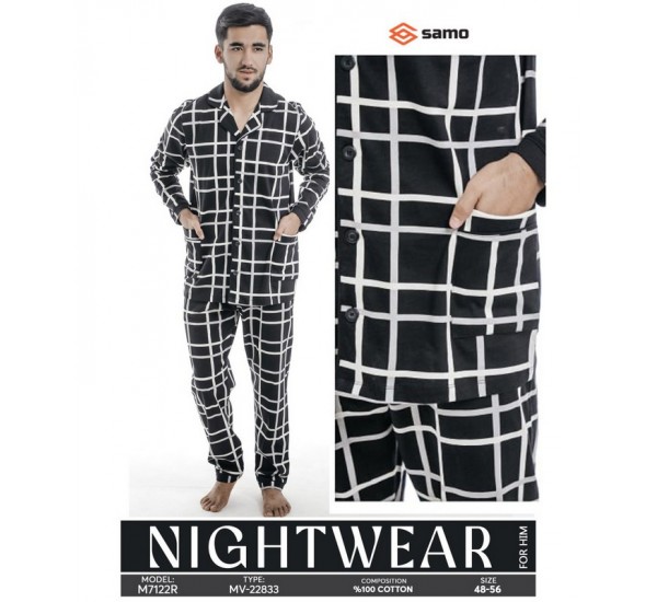 Піжама чоловіча, бавовна 5 шт (48-56 р) MuK_7122a