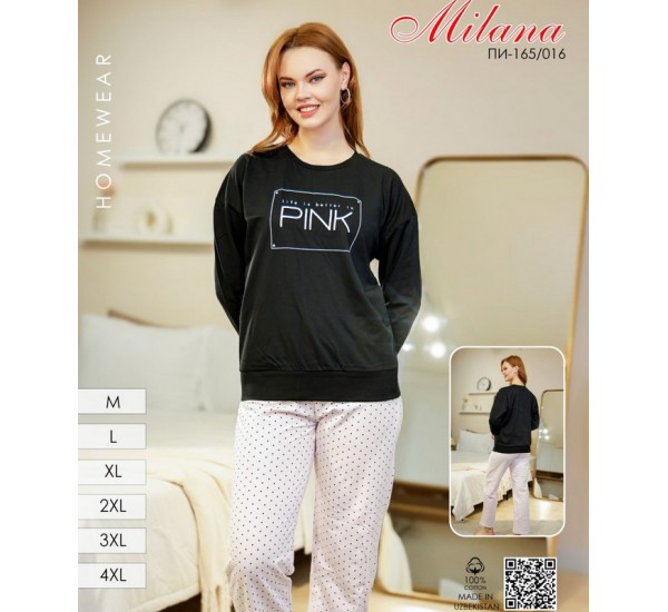 Піжама жіноча, начіс 6 шт (46-56 р) MuK_165/016