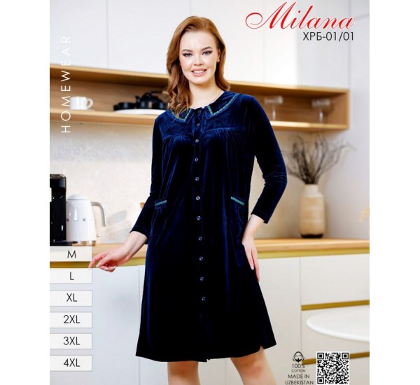 Халат жіночий, велюр 6 шт (46-56 р) MuK_01/01