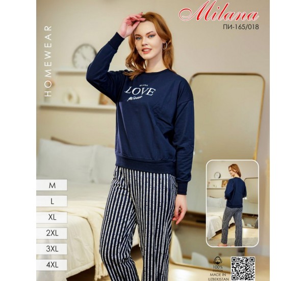 Піжама жіноча, начіс 6 шт (46-56 р) MuK_165/018