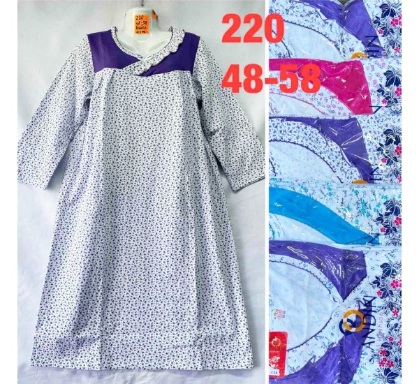 Нічна сорочка жіноча, байка 5 шт (48-58 р) MuK_220