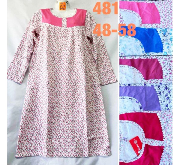 Нічна сорочка жіноча, байка 5 шт (48-58 р) MuK_481