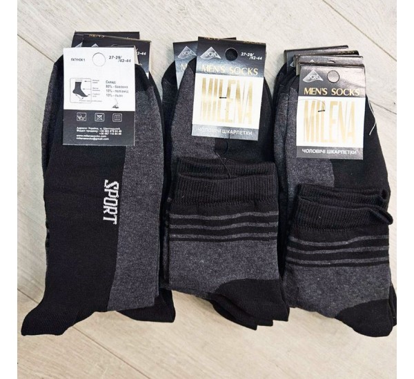 Шкарпетки чоловічі MILENA 12 шт (42-46 р) стрейч/коттон NvS_701a