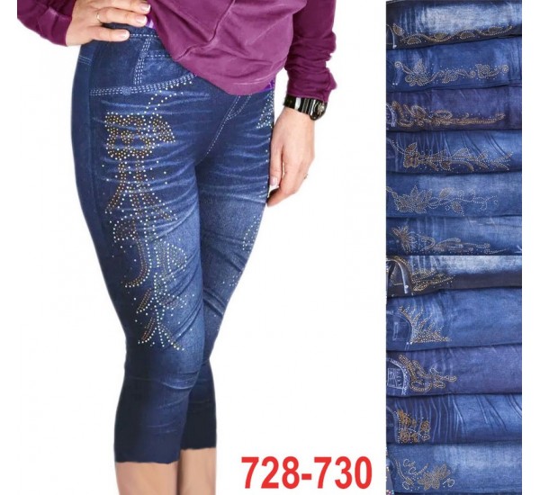 Бриджи женские, рисунок MIX 5 шт (46-52 р) стрейч-коттон NvS_728-730