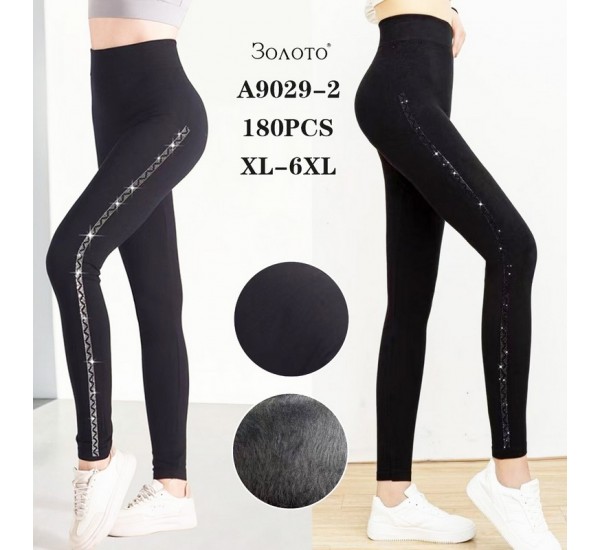 Лосины женские 12 шт (1-6XL) мех PaH_A9029-2