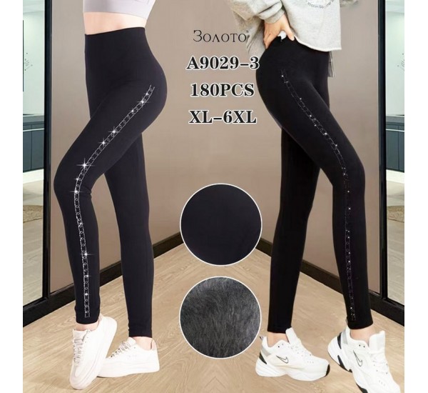 Лосины женские 12 шт (1-6XL) мех PaH_A9029-3