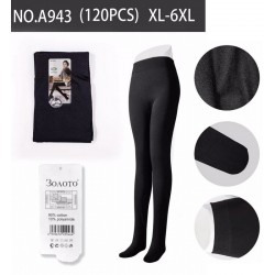Колготи жіночі 12 шт (1-6XL) коттон PaH_A943