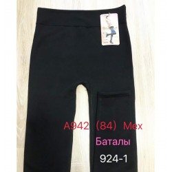 Лосини жіночі 6 шт (1-6XL) хутро PaH_A942