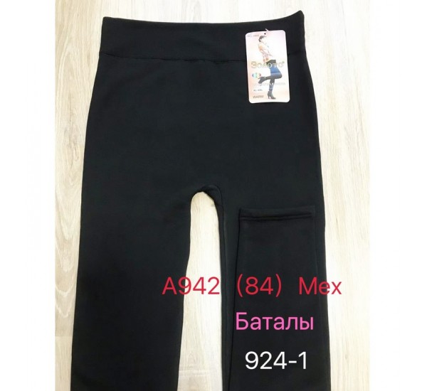 Лосини жіночі 6 шт (1-6XL) хутро PaH_A942