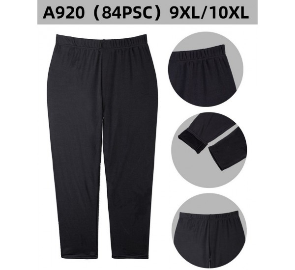 Штани жіночі 6 шт (9-10XL) байка PaH_A920