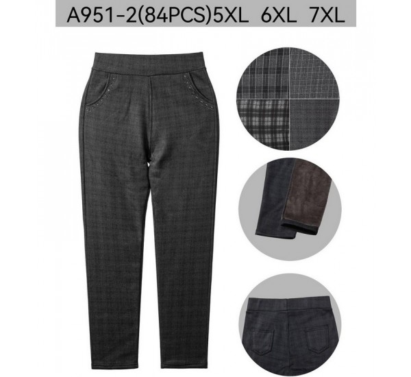 Штани жіночі 6 шт (5-7XL) фліс PaH_A951-2