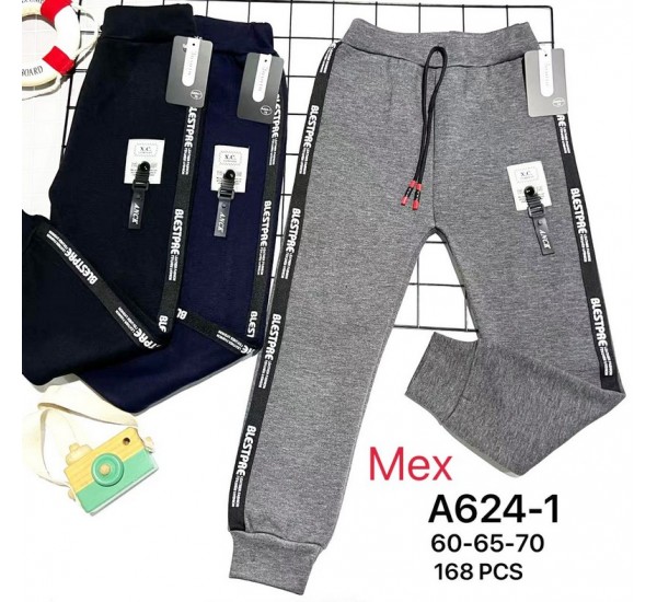 Спорт штани дитячі 12 шт (60-70 см) хутро PaH_A624-1