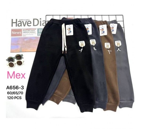 Спорт штаны детские 12 шт (60-70 см) мех PaH_A656-3