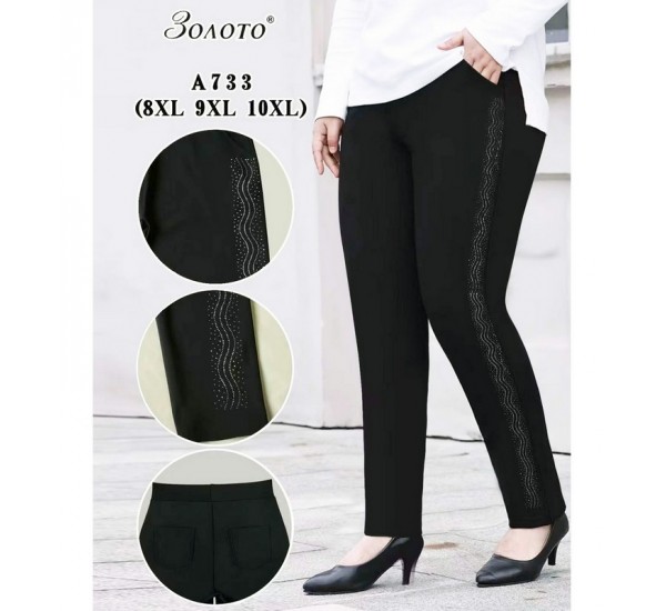 Лосини жіночі 6 шт (8-10XL) коттон PaH_A733