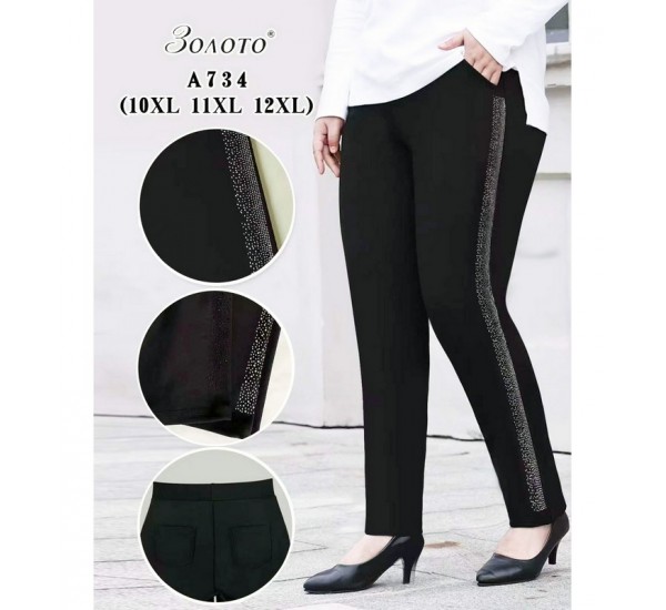 Лосини жіночі 6 шт (10-12XL) коттон PaH_A734