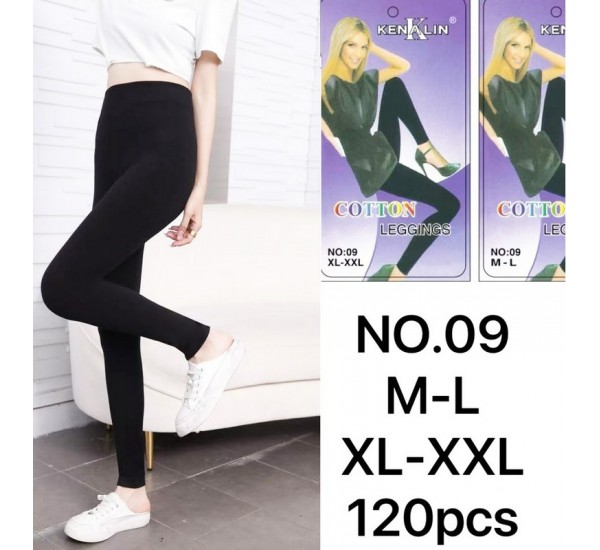 Лосины женские 6 шт (M-2XL) коттон PaH_09