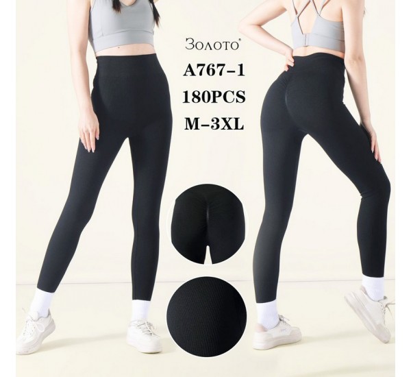 Лосины женские 12 шт (M-3XL) рубчик PaH_A767-1