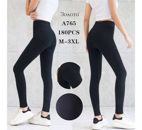 Лосины женские 12 шт (M-3XL) рубчик PaH_A765