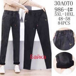 Джеггинси жіночі 6 шт (5-10XL) джинс/байка PaH_986-4