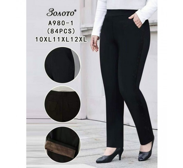 Штани жіночі 6 шт (10-12XL) хутро PaH_A980-1