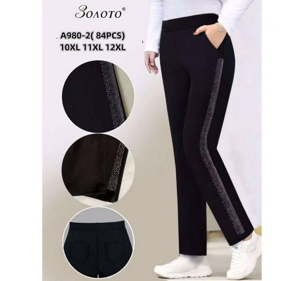 Брюки женские 6 шт (10-12XL) мех PaH_A980-2