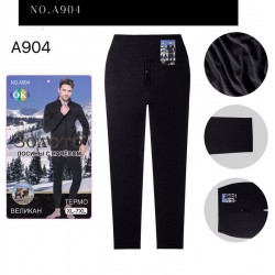 Гамаші чоловічі 12 шт (1-7XL) байка PaH_A904