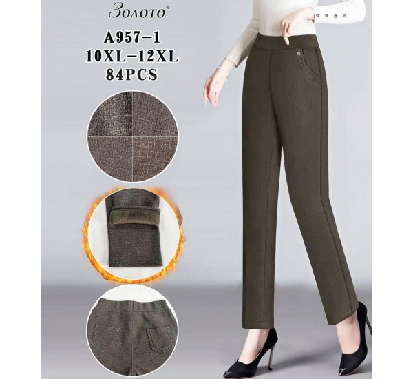 Штани жіночі 6 шт (10-12XL) хутро PaH_A957-1