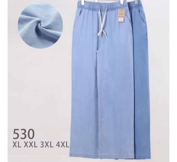 Штани жіночі 6 шт (1-4XL) коттон PaH_530