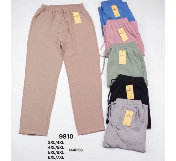 Штани жіночі 6 шт (3-7XL) коттон PaH_9810