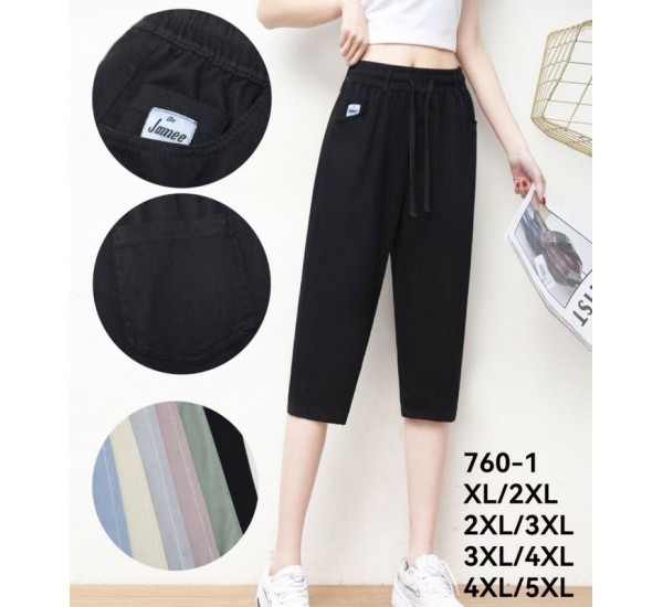 Бриджі жіночі 6 шт (2-5XL) коттон PaH_760-1
