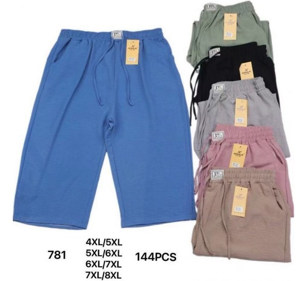 Шорти жіночі 6 шт (4-8XL) коттон PaH_781