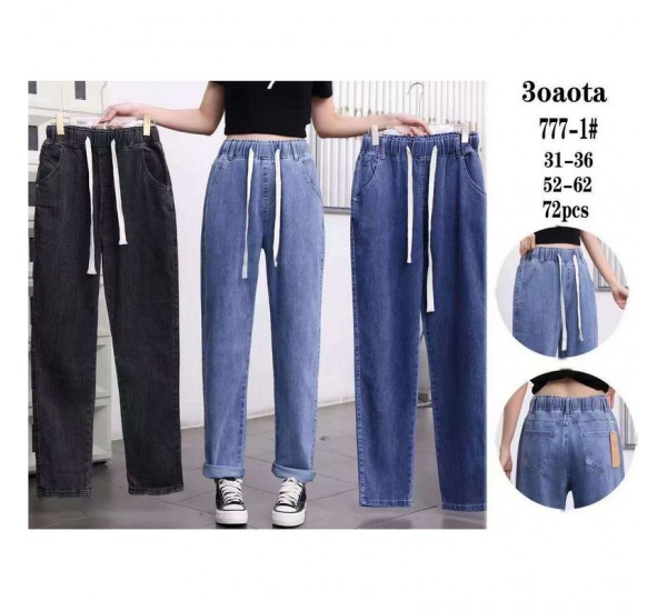 Джинсы женские норма 6 шт (2-10XL) коттон PaH_777-1