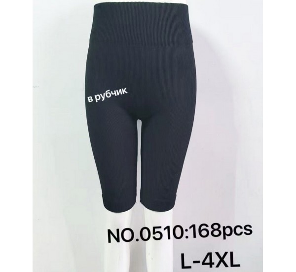 Бриджі жіночі 6 шт (L-4XL) рубчик PaH_0510