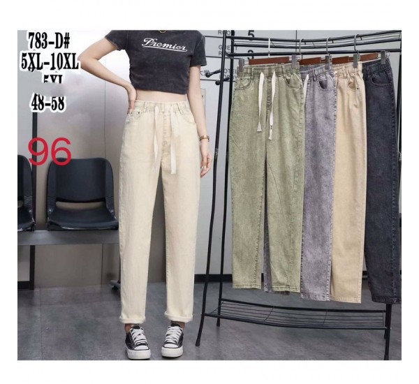 Джинси жіночі батали 6 шт (5-10XL) бавовна PaH_773-D