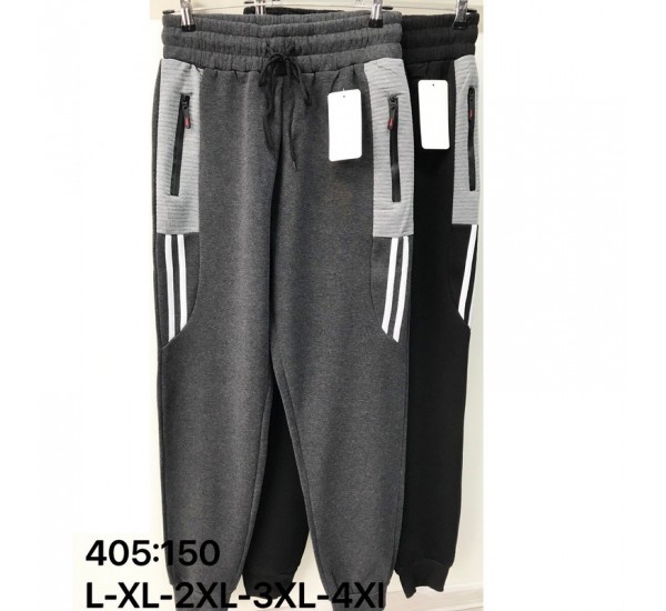 Спорт штаны мужские 5 шт (L-4XL) байка PaH_405