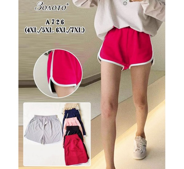 Шорти жіночі 12 шт (4-7XL) коттон PaH_726