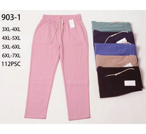 Штани жіночі 8 шт (3-7XL) коттон PaH_903-1