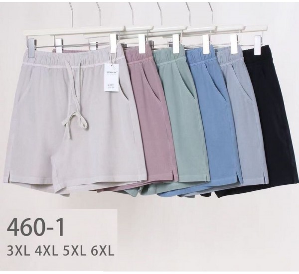 Шорти жіночі 6 шт (3-6XL) коттон PaH_460-1