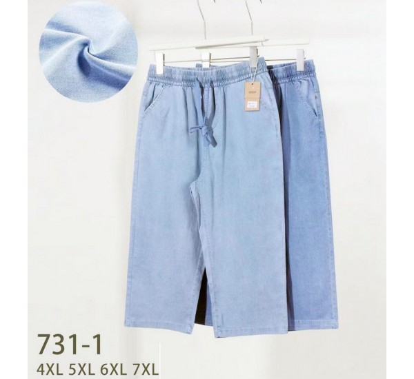 Капрі жіночі 6 шт (4-7XL) коттон PaH_731-1