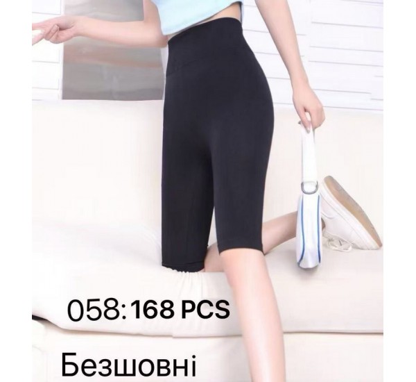 Бриджі жіночі 6 шт (M-4XL) стрейч-коттон PaH_058