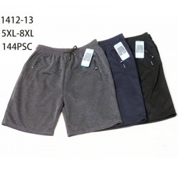 Шорти чоловічі 6 шт (5-8XL) коттон PaH_1412-13