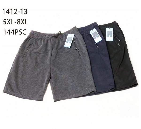 Шорти чоловічі 6 шт (5-8XL) коттон PaH_1412-13