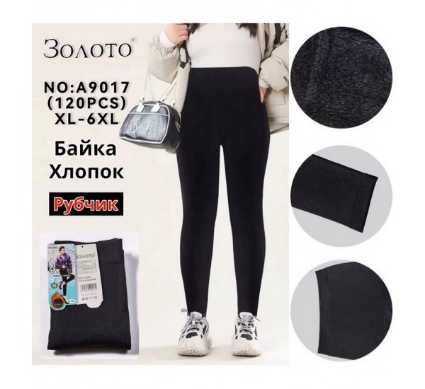 Лосины женские 12 шт (1-6XL) байка PaH_A9017