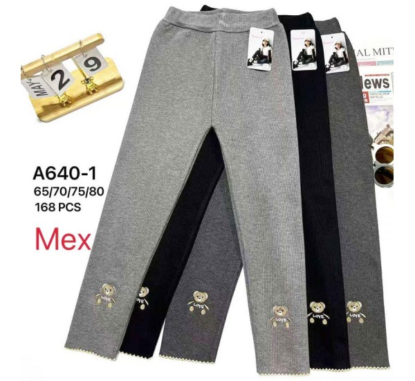 Лосини для дівчаток 12 шт (65-80 см) хутро PaH_A640-1