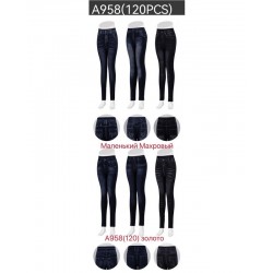 Лосини жіночі 12 шт (норма) байка PaH_A958